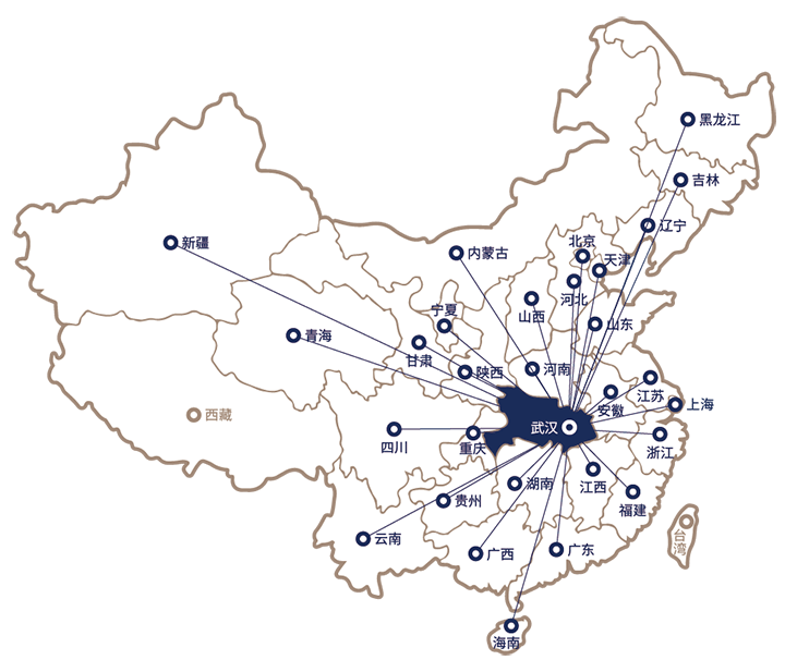 母嬰友好（武漢）健康服務(wù)有限公司